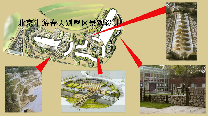 TIM圖片20180305143758.png